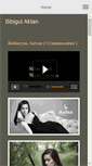 Mobile Screenshot of bibigul.com